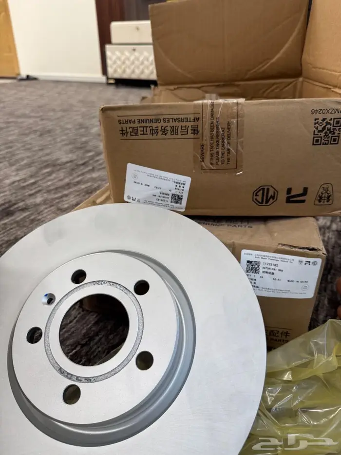 MG HSموديل 2020 8