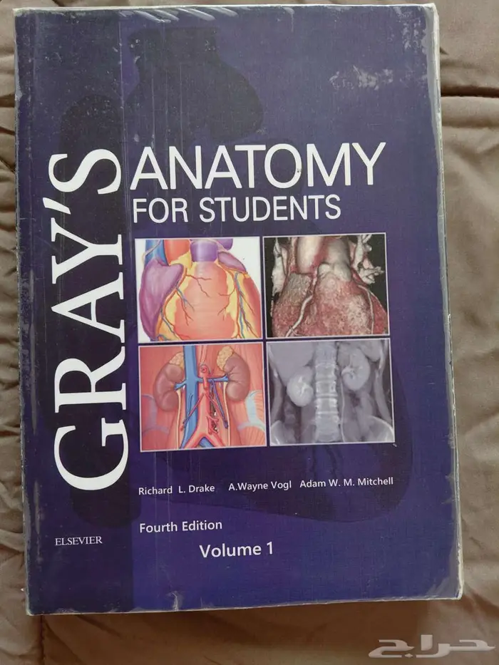 Medical textbooks   كتب طبية للبيع 2