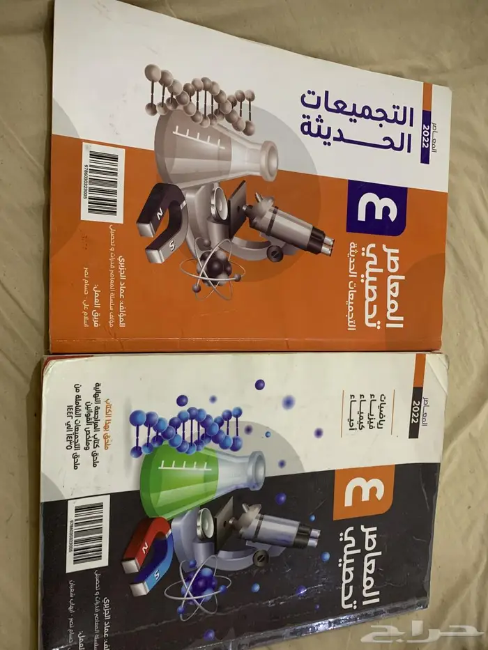 كتاب 0