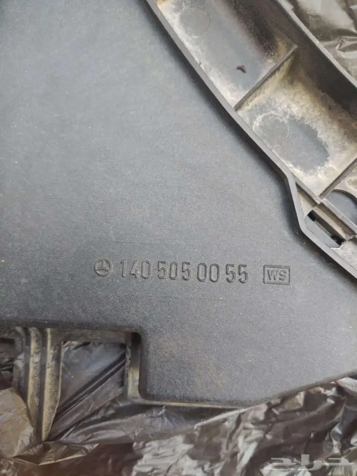 هواية مروحة شبح s600 v12 3