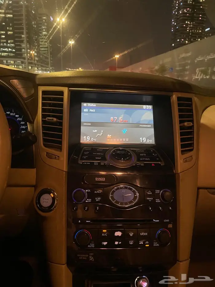 FX50 انفنتي 6