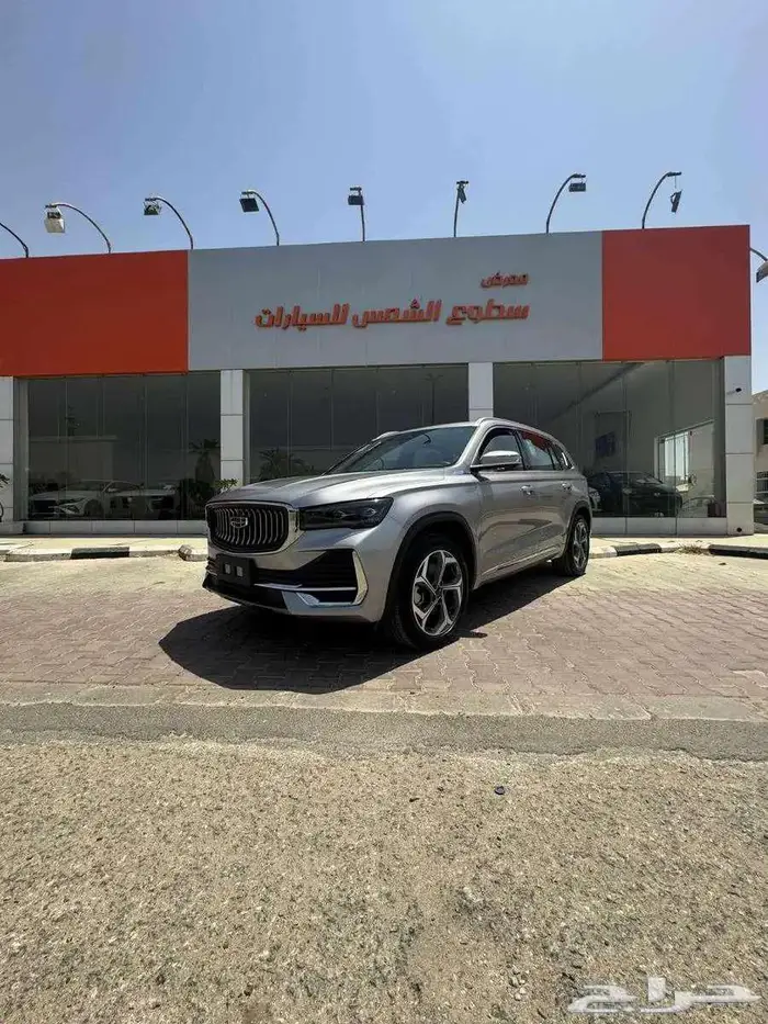 جيلي منجارو نص فل موديل 2024 م 0