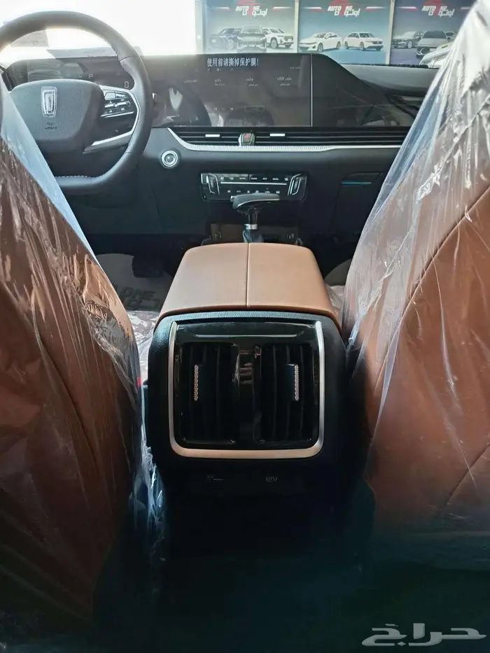 فاو بيستو ن B 70 كمفورت 2025 كاش واقساط 5