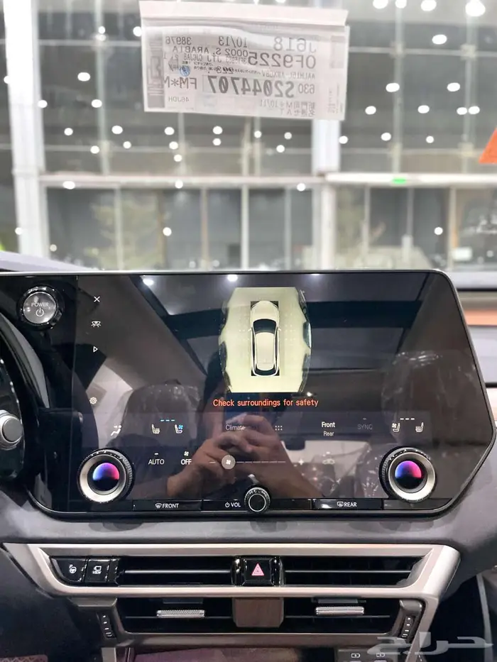 لكزس ( RX 350 BH ) موديل 2025 أقل الأسعار 14