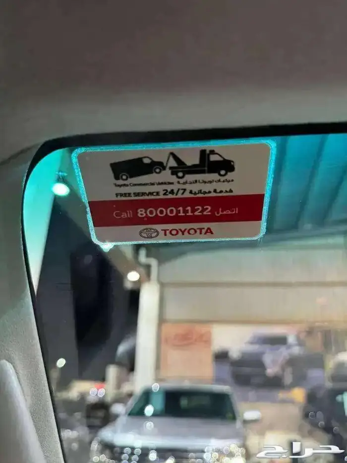 للبيع تويوتا هايلكس 2021 دبل بنزين فل ابشن خليجي 8