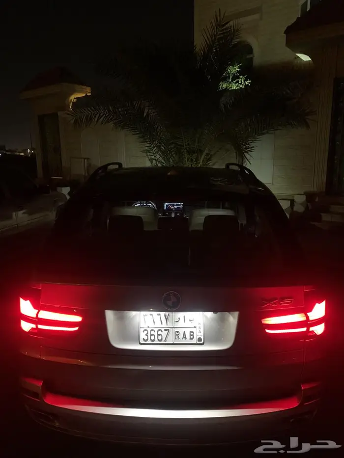 جيب بي ام دبليو 7