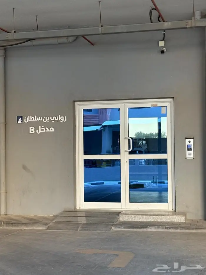 شقة للإيجار   حي الروابي  الخبر 1
