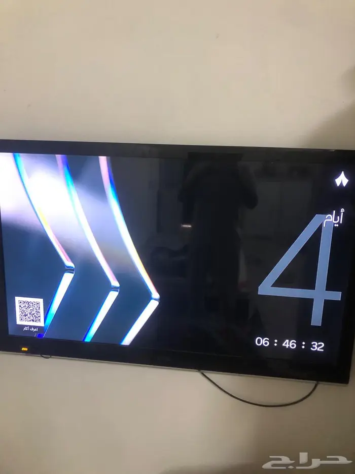 شاشه 55 بوصه مستعمل نظيف وجديد 0