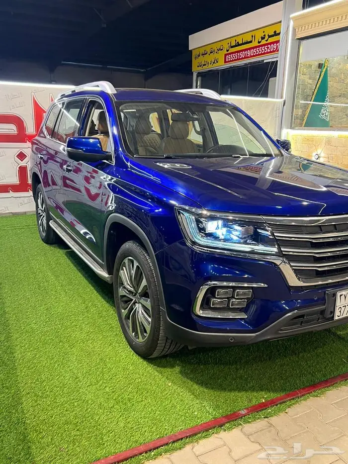 ام جي RX5 7