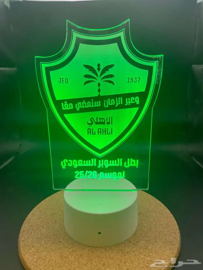 درع مضيء بشعار الأهلي بمناسبة  الأهلي_بطل_السوبر 0