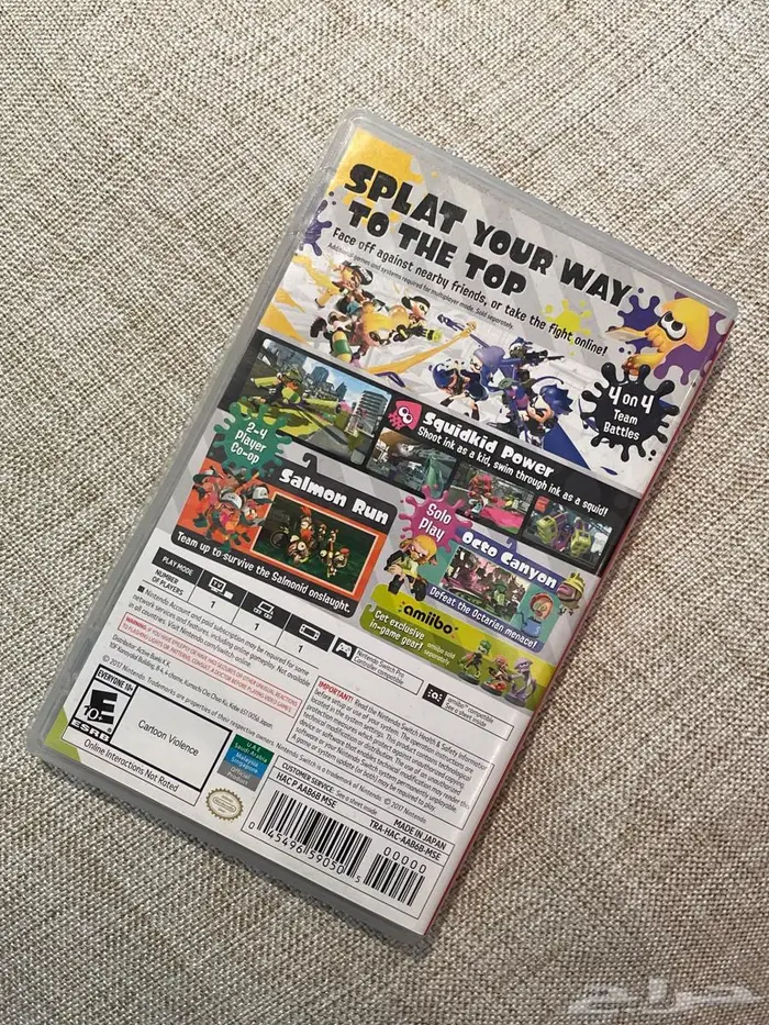 شريط سبلاتون 2 للنينتيندو سويتش Splatoon 2 2
