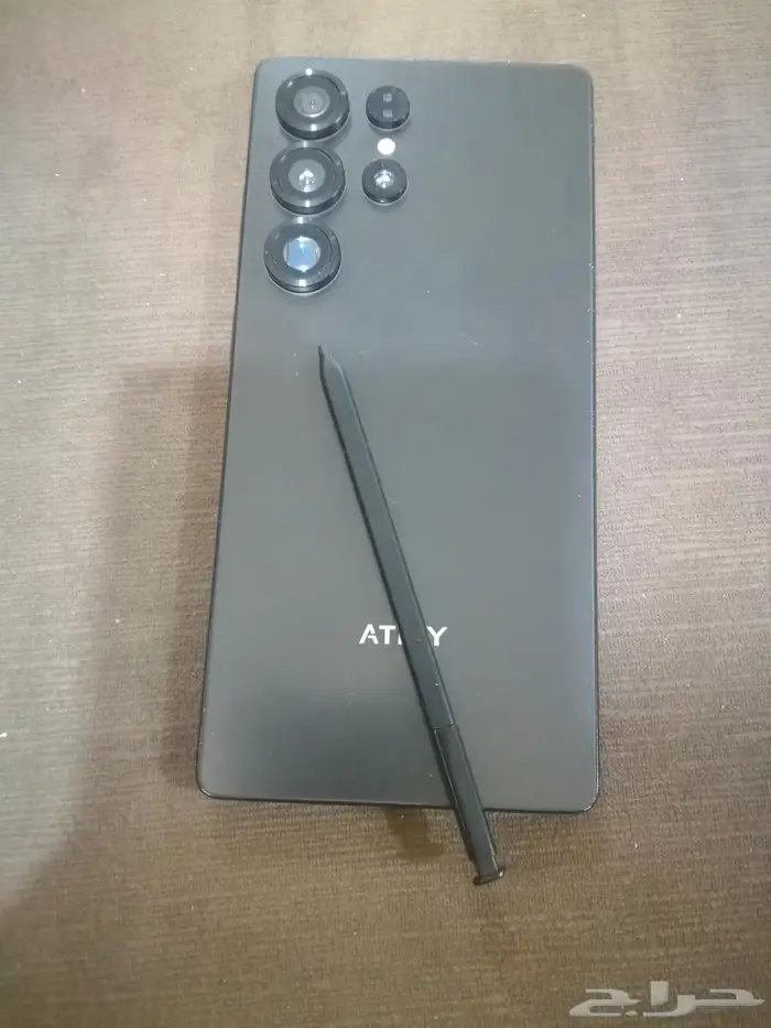 جوال s25 ultra Atfly 1