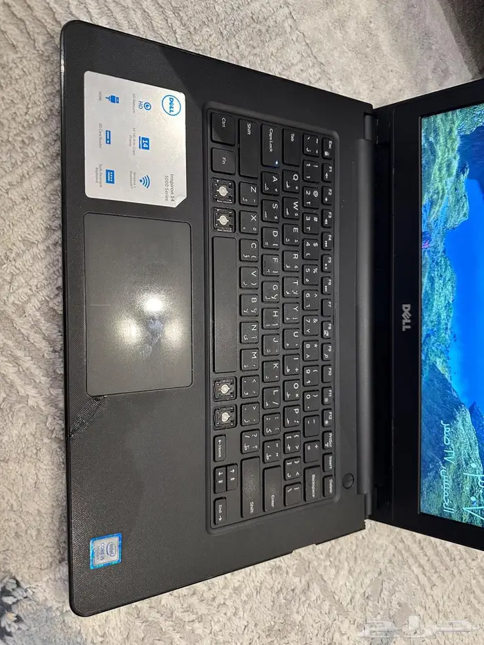 لابتوب ديل core i5 5