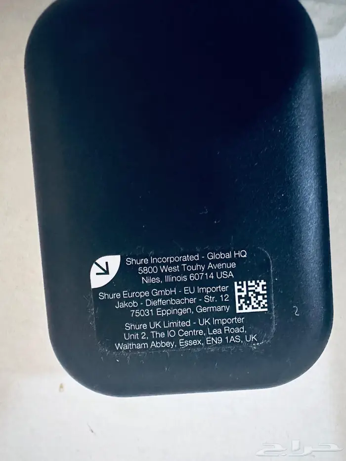 شور موفي ميك تو لاسلكي ميكروفون رقمي Shure 4