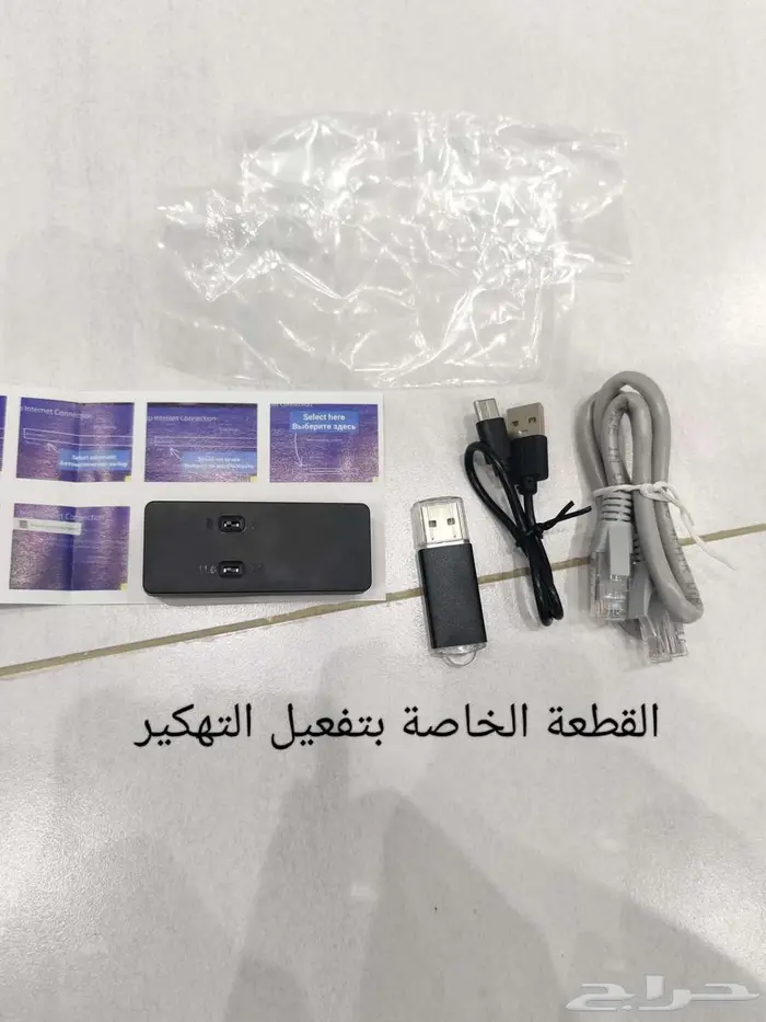 سوني فور سليم مهكر للبيع 4