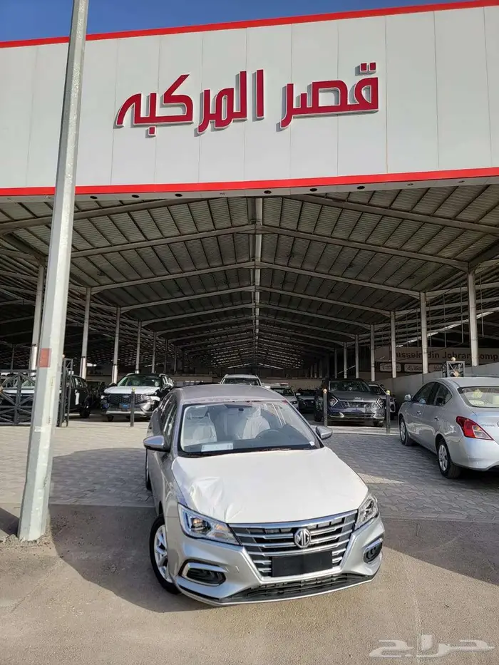 ام جي 5 ستاندر موديل 2025 كاش وتمويل اقل الاسعار 0