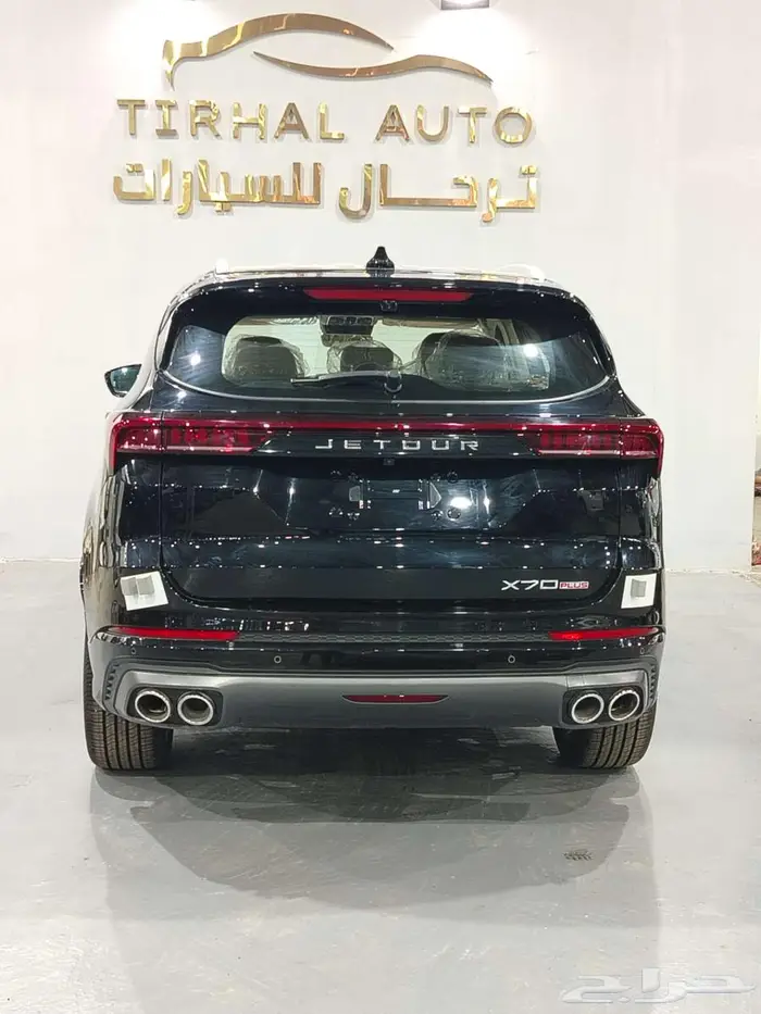 جيتور x70 بلس موديل 2025 عرض خاااص كاش واقساط 7