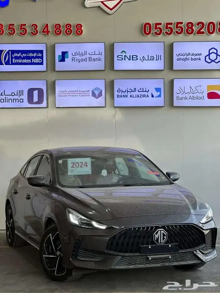 MG 2024 GT استاندر 2