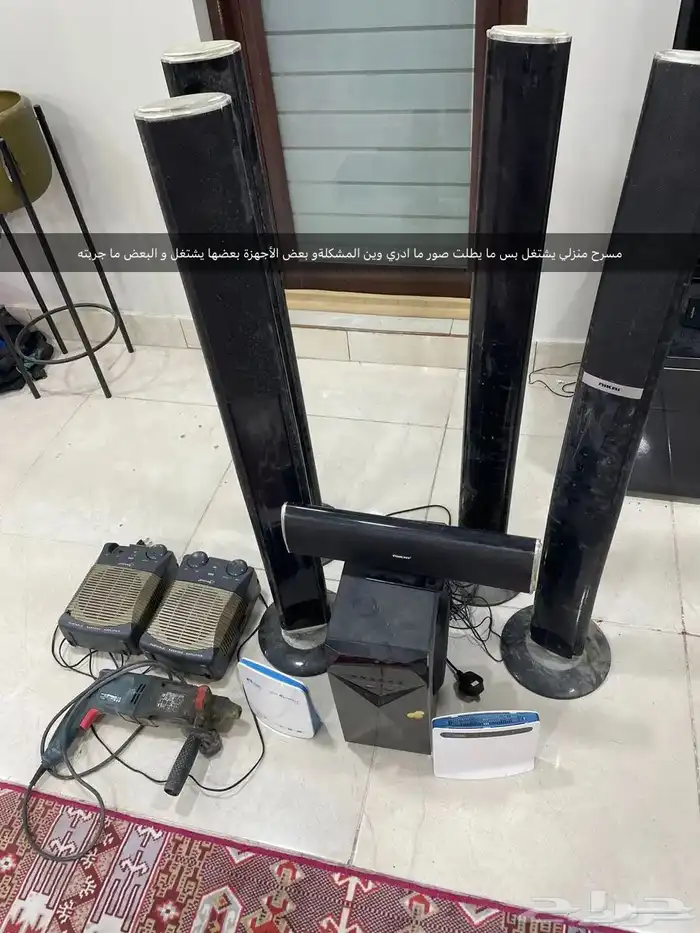 أغراض متعددة للبيع ع السوم و البيع سمح 0