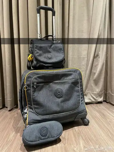 kipling - كيبلينج index