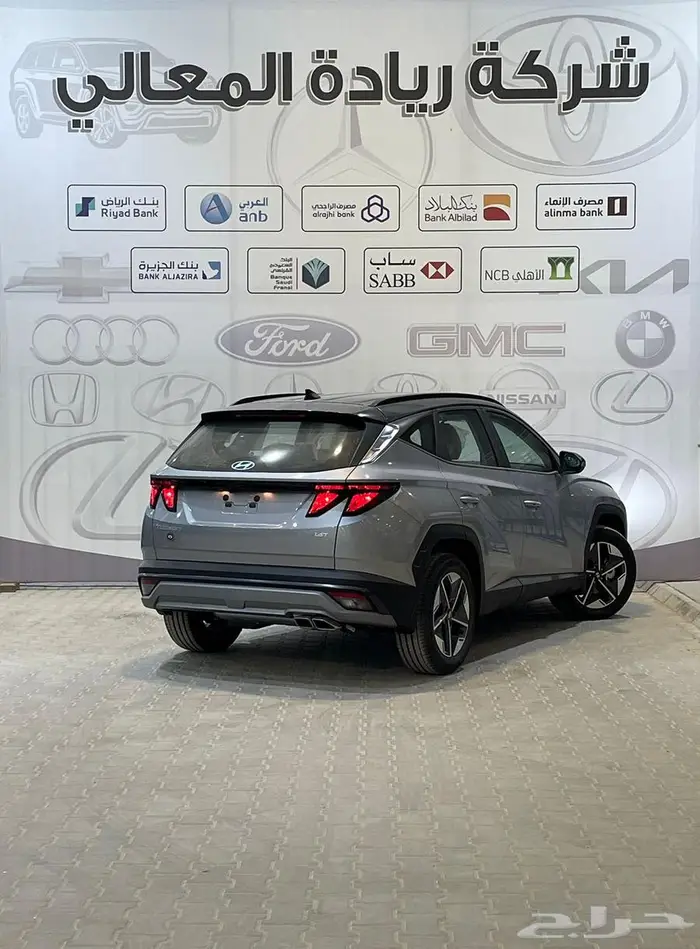 هبونداي توسان سمارت 4 2 2.0CC خليجي 2024 مبيعات بنوك 2