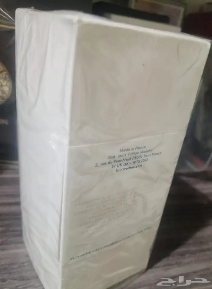 عطر أميجريشن لويس فيتون وارد الخارج اصلي 1