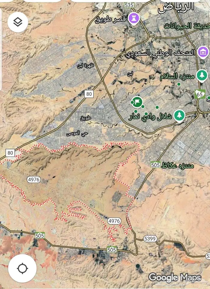 مسوق عقاري وسيط (مطوب شقق - محلات- أراضي في غرب الرياض 1
