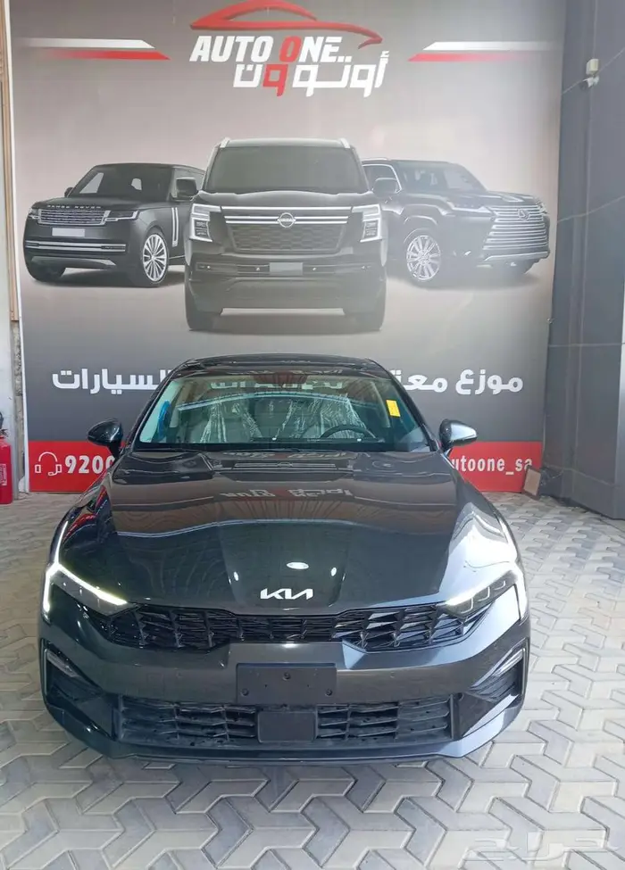 كيا كي 5 ستاندر مطور فتحة و بدون فتحة 25 كاش و اقساط 0