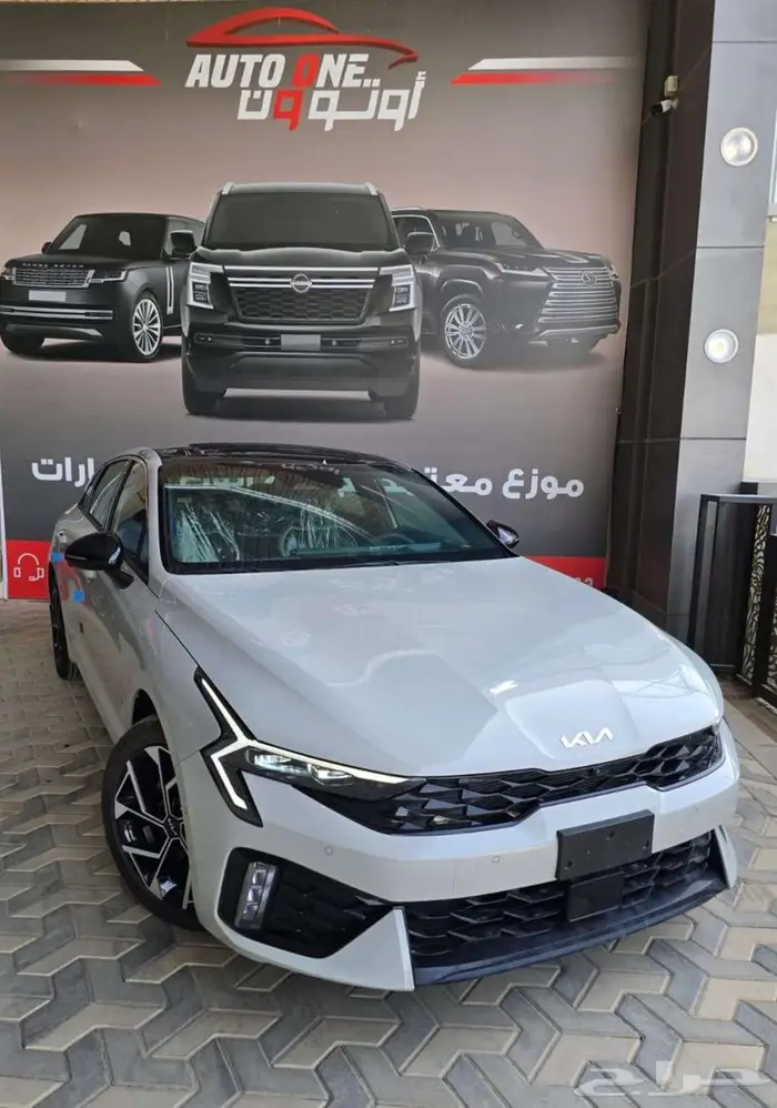 كيا كى 5 فل كامل 2024 كاش واقساط بافضل الاسعار 2