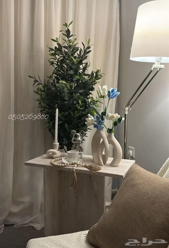المدينة 1