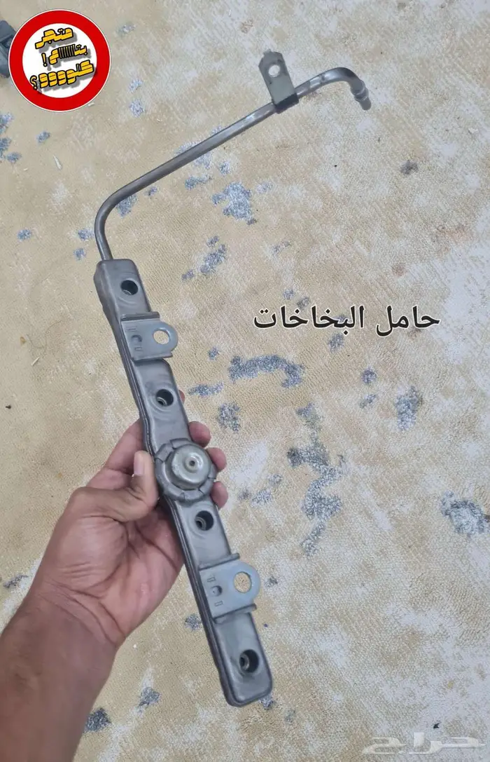 قطع تايوتا مديل 2019 لين 2024 5
