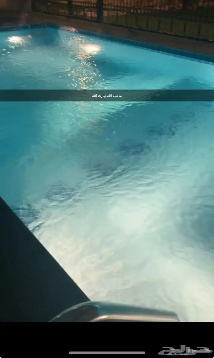 اغراض مسبح كاملة نظيفة اخت الجديد 15