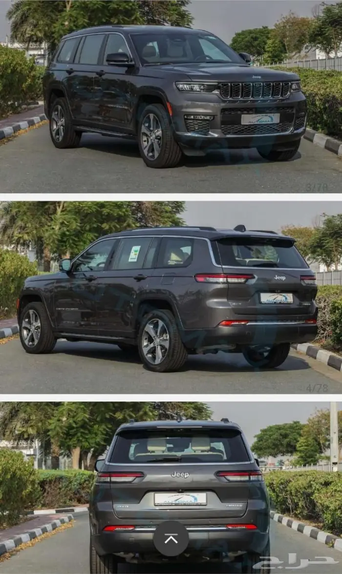 جراند شيروكي 2024 للتنازل ممشى 12000 3