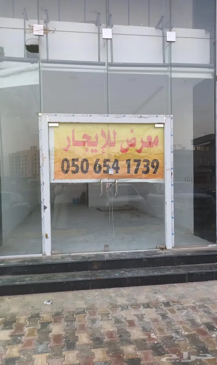 معرض تجاري في الواحة مخطط السندس 1