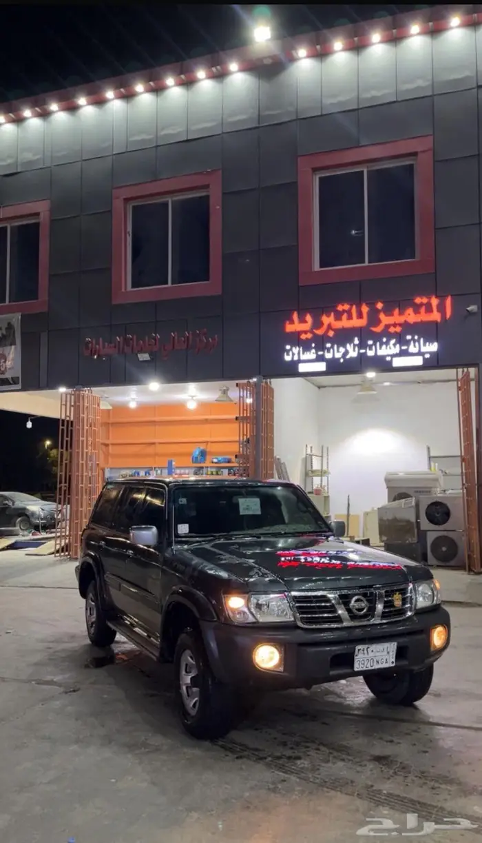 باترول موديل 98 0