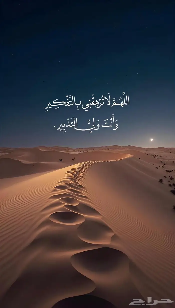 بدفعة 5000 0
