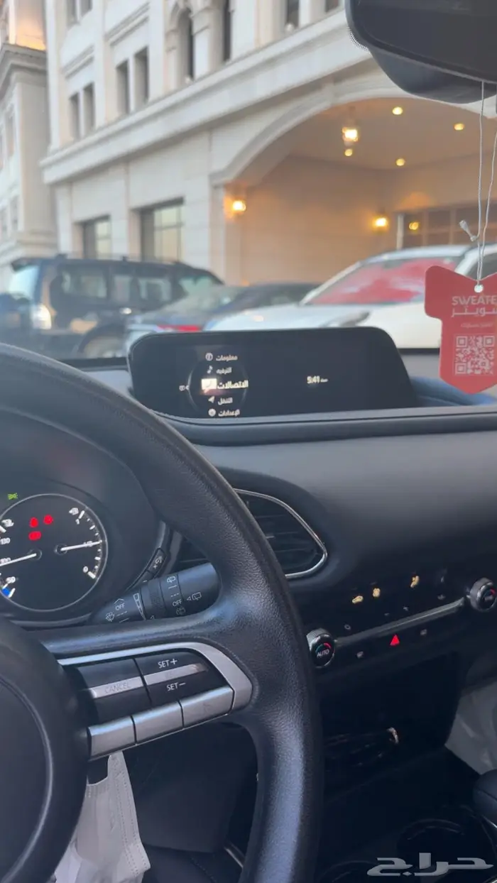 مازدا cx30 2023 نص فل 1
