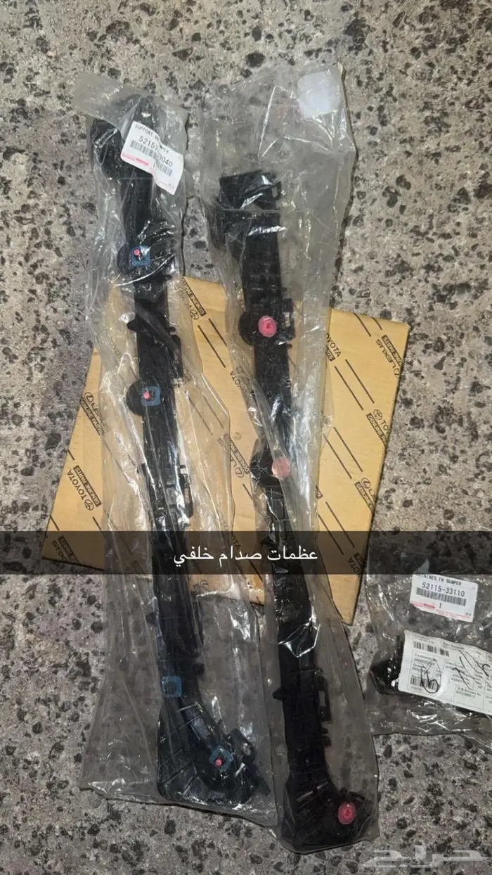 قطع غيار لكزس ES موديل 2019 3