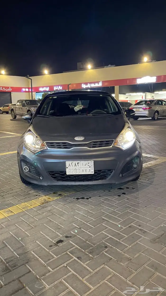 كياء ريو 0