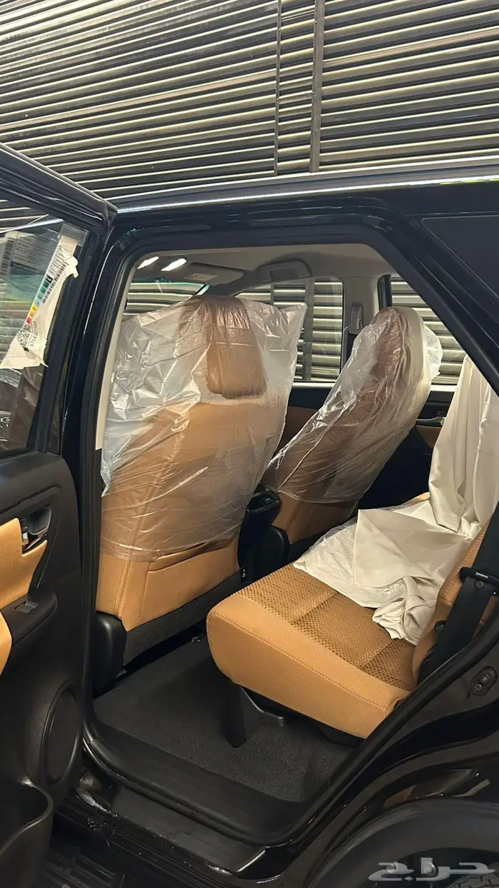 فورشنر 4 سرندل دبل 2024 5