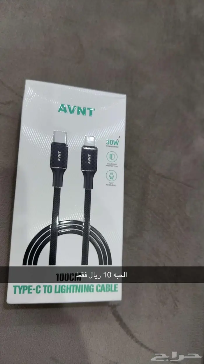 اكسسوارات جوالات ب اسعار مناسبه جدأ جدأ الموقع النعيريه 5