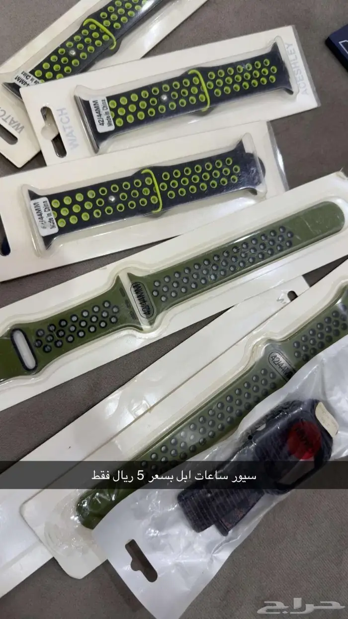 اكسسوارات جوالات ب اسعار مناسبه جدأ جدأ الموقع النعيريه 8