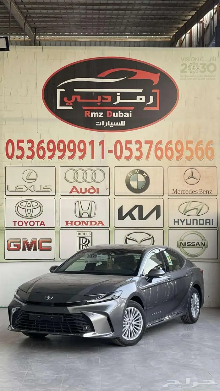 تويوتا كامرى LE الساير 2025 1