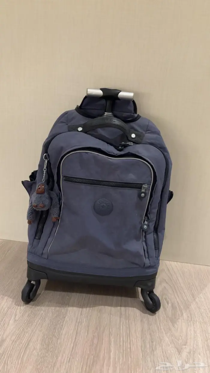 شنطة كيبلنق keepling 0