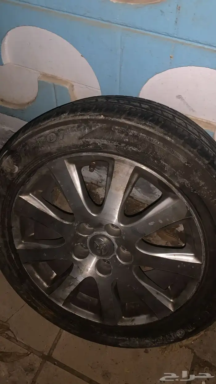 جنوط اريون 2