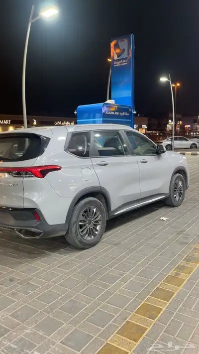 ماكسيس 2023 index
