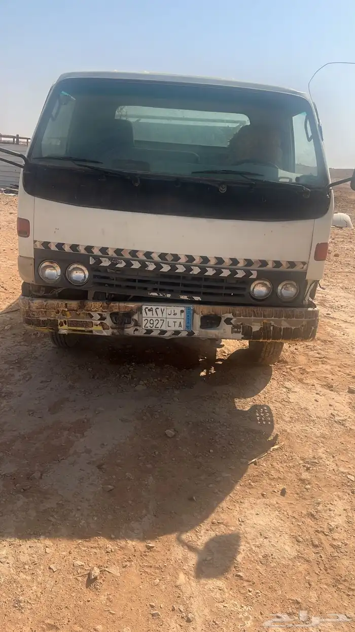 وايت شاصي طويل شغال شرط 1