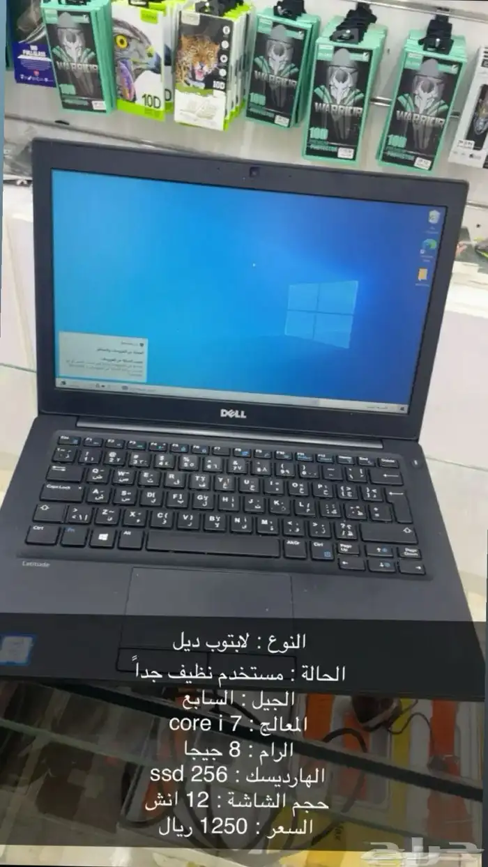 ايبادات ولابتوبات وايفونات مستخدمة نظيفة 1