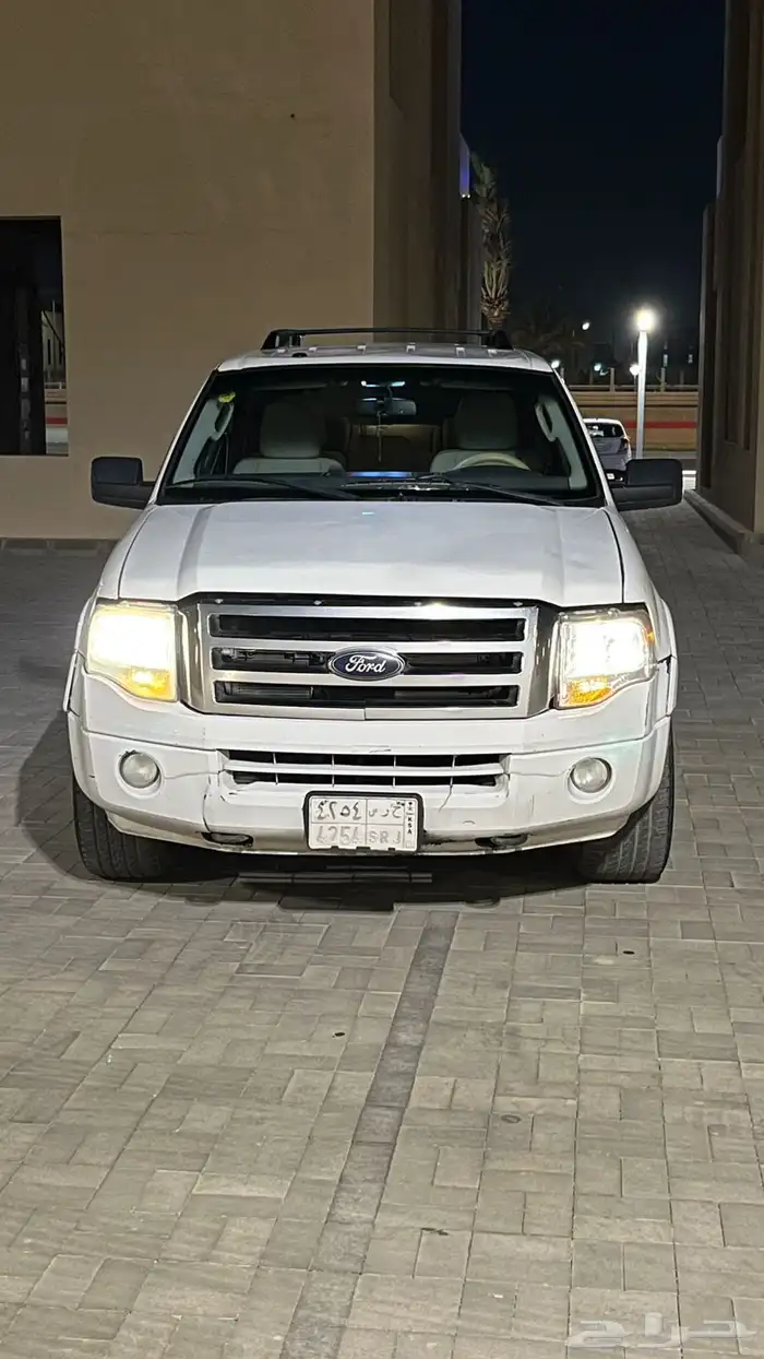 اكسبدشن ابيض 2013 0