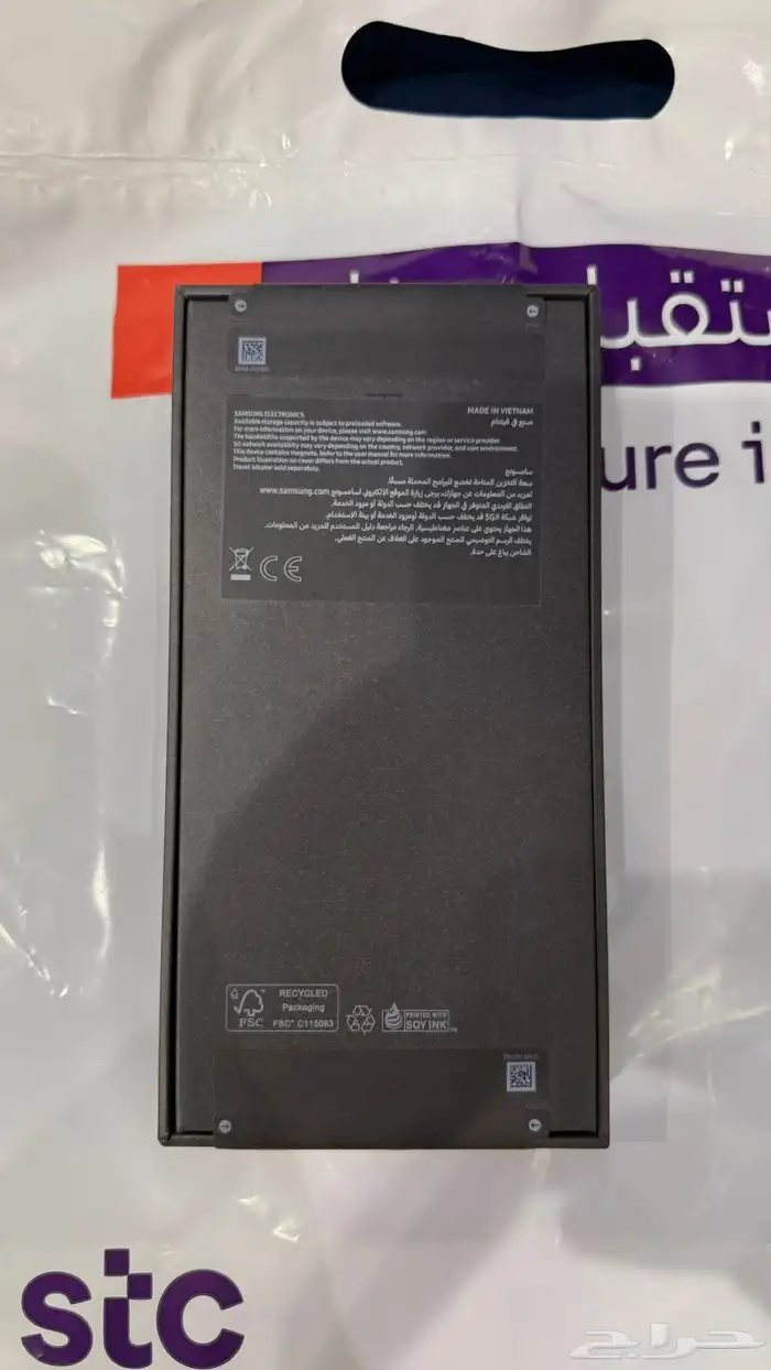 جالكسي Z Flib 7 ذاكره 512 2